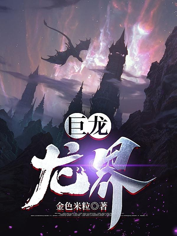 武侠世界刺客行