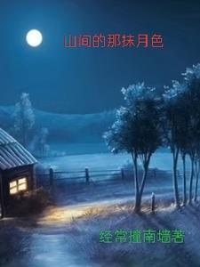 神颜爱豆，他只想活命