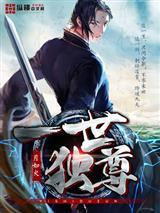 契约婚姻结束,总裁穷追小娇妻