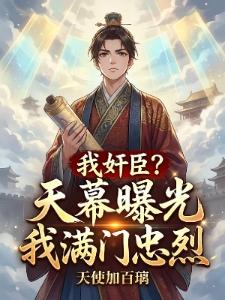 已知青春传