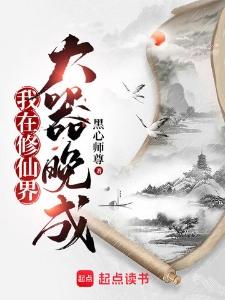 我都通关了，你叫我重开？