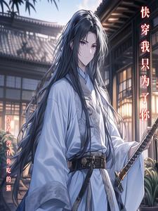 勤媛如梦