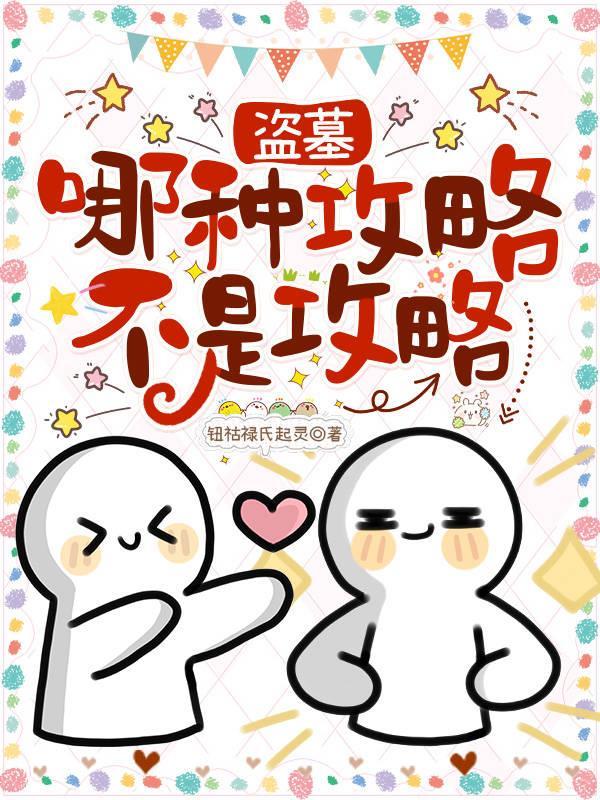 水不暖月