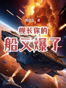 万古逆神诀