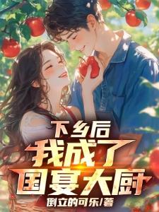快穿:今天也是独美的一天