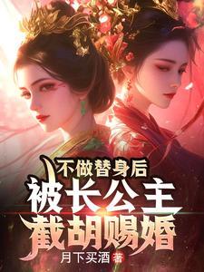 春过辽河滩