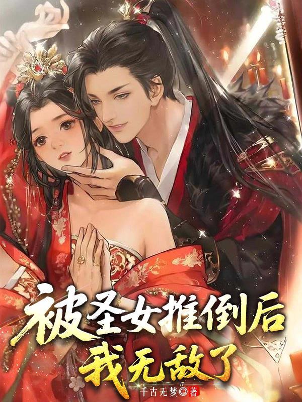 浩海尘缘