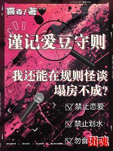 青涩如梅