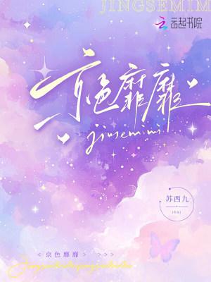 恶恐式死亡游戏