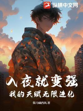 搬空相府，王妃藏起孕肚下乡生娃
