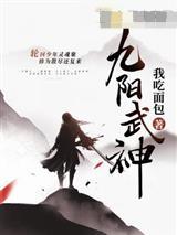 足球：中场之王！C罗求我别转会