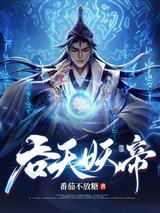 沈幼清李宓