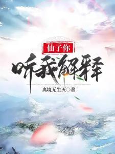 三国杀：命运抽牌，我化身大西王