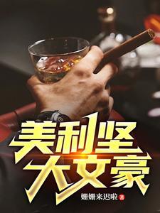 开局兵变，桂军南下东南亚