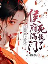 在你离开之後