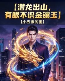 初恋琴声