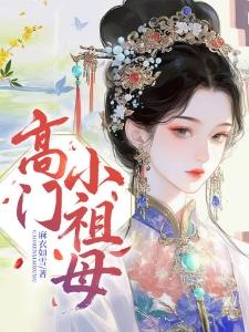 微光照人间