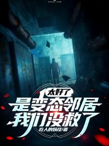 黑道教父要我生