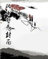 云归雨娇