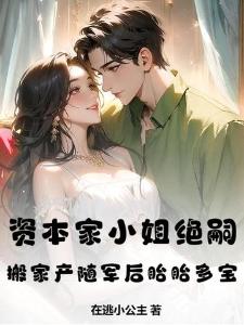 万世空悠