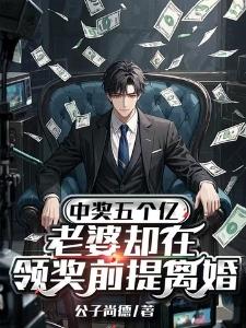 少年归来少年游