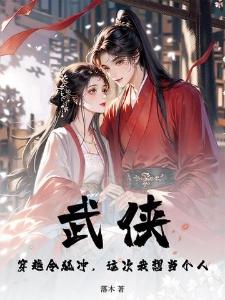 我想拥抱你每一天