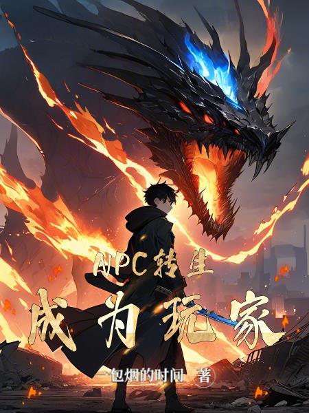 超维术士