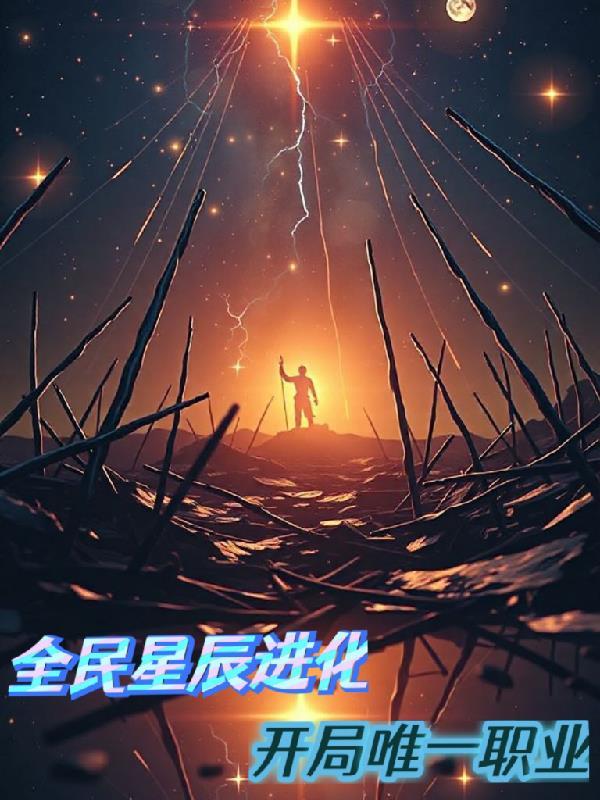 HP，观影马尔福小姐
