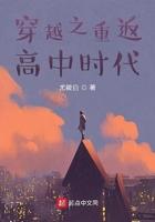 染柳烟浓，吹梅笛怨，春意知几许