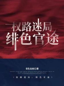 俯瞰这天下人间