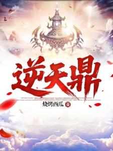 迷雾伊始