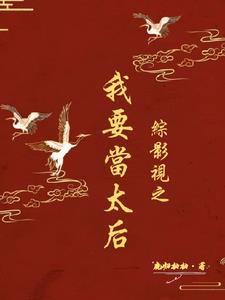 我有一座中安客栈