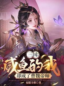 渊之玄黄