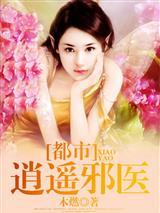 恋综：我都精神病了，让让我行不