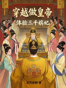欲安，愚安
