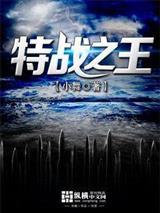 重生高考后，谁还做舔狗啊