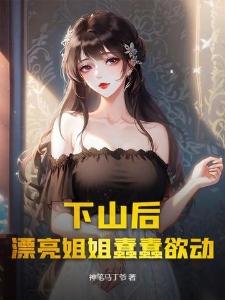 荒宇魂帝