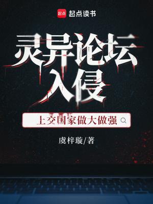 九零，我那功成名就的爹找来了