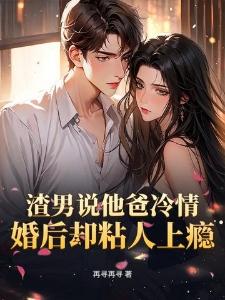大家快修炼,不然我的气运怎么办