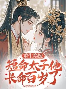 火行天下