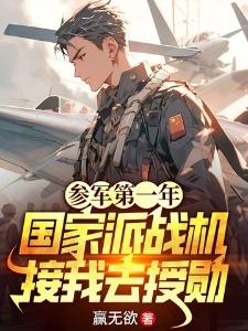 抗战年代：谁有空跟你玩真假千金
