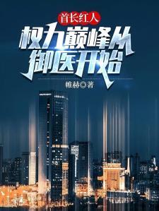 允戒