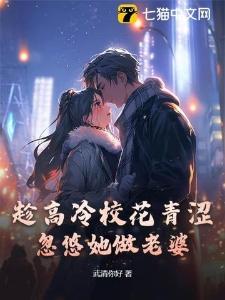 星渊:银河末日