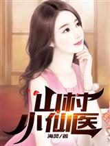 规则怪谈:错误支线修改中