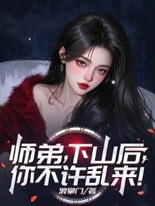 多元丧尸入侵