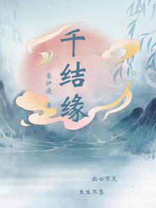 不羁小民
