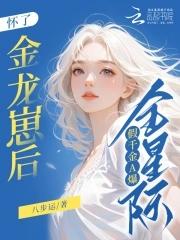 萤火时代
