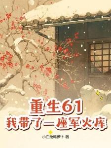 今生勿忘我