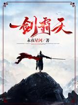 高武机娘：从和机娘打太极开始