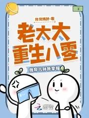 恰逢于朝阳